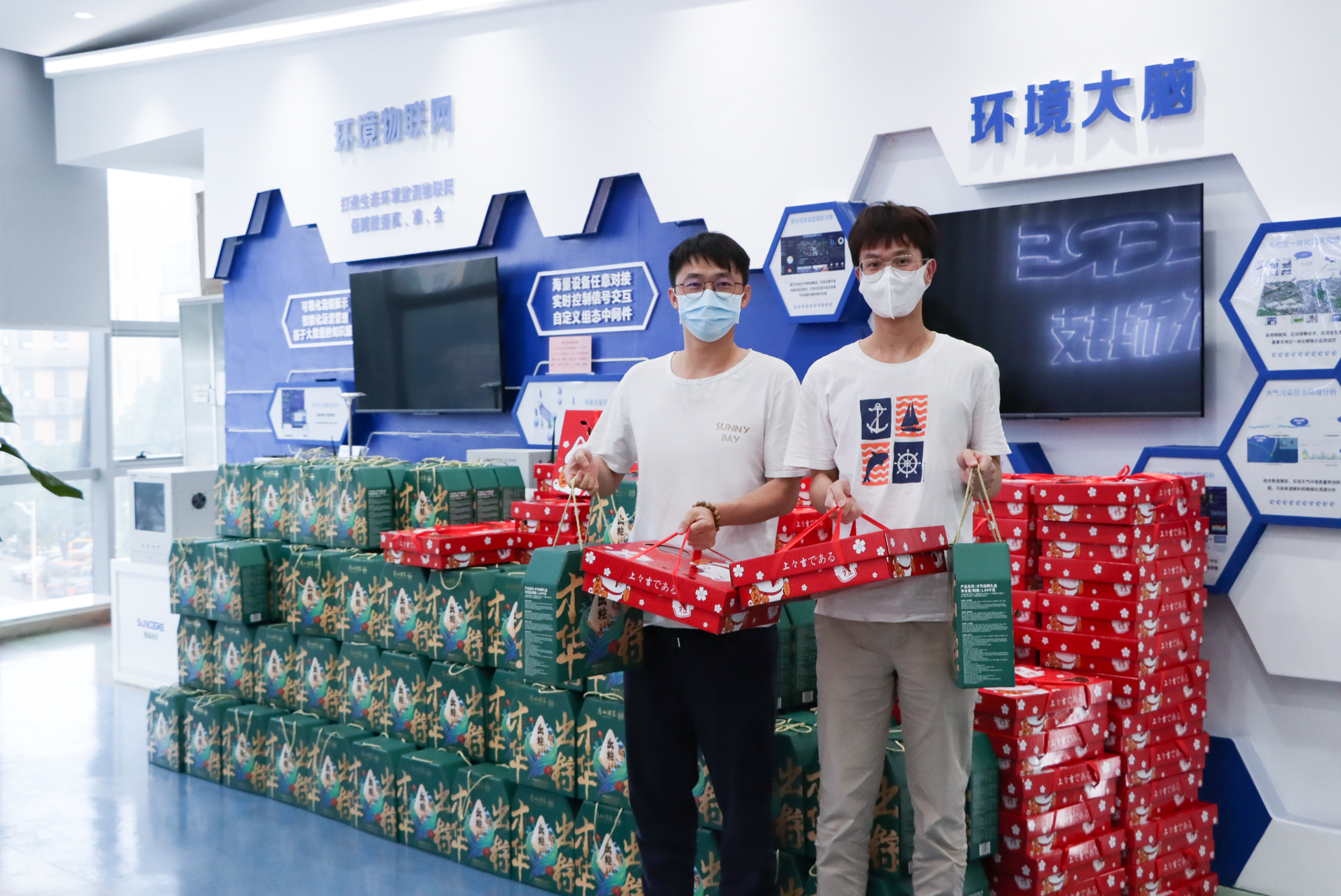 情暖端午，爱系员工丨旭诚为员工发放端午暖心福利